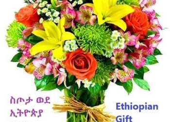 Bestseller Bouquet