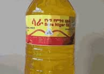 የምግብ ዘይት 5 ሊትር . Cooking Oil in Ethiopia