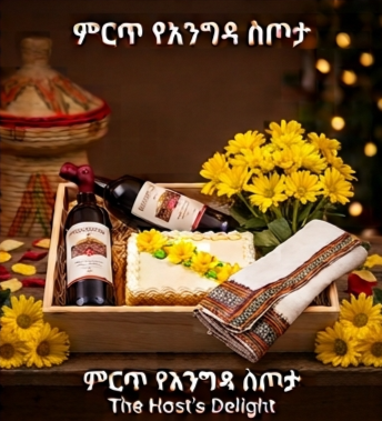 image (10)