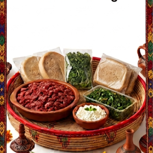 Betenda Package – ቤተንዳ ፓኬጅ