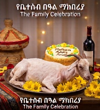 image (7)